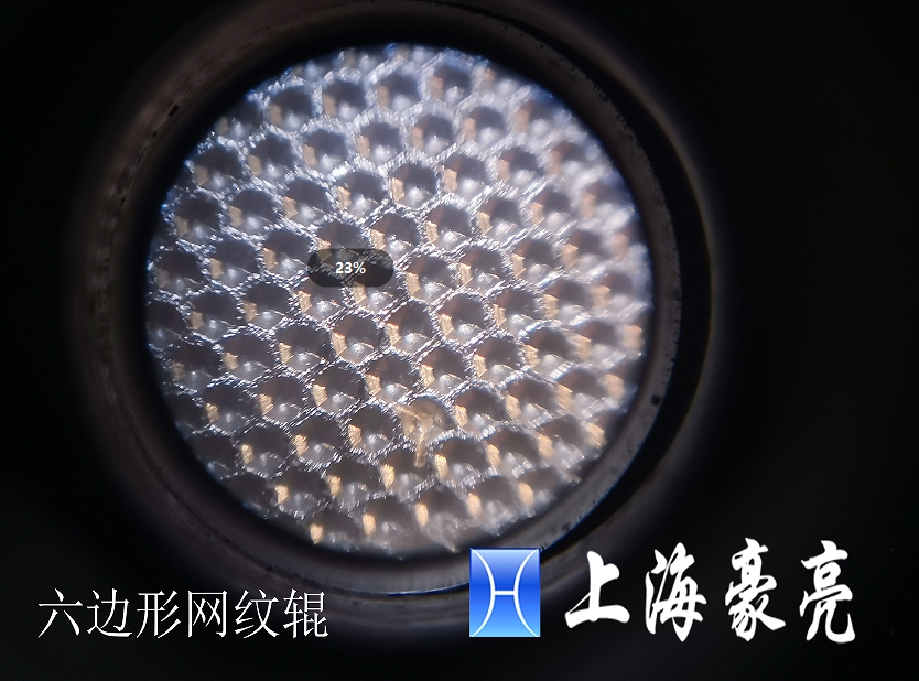 网纹辊