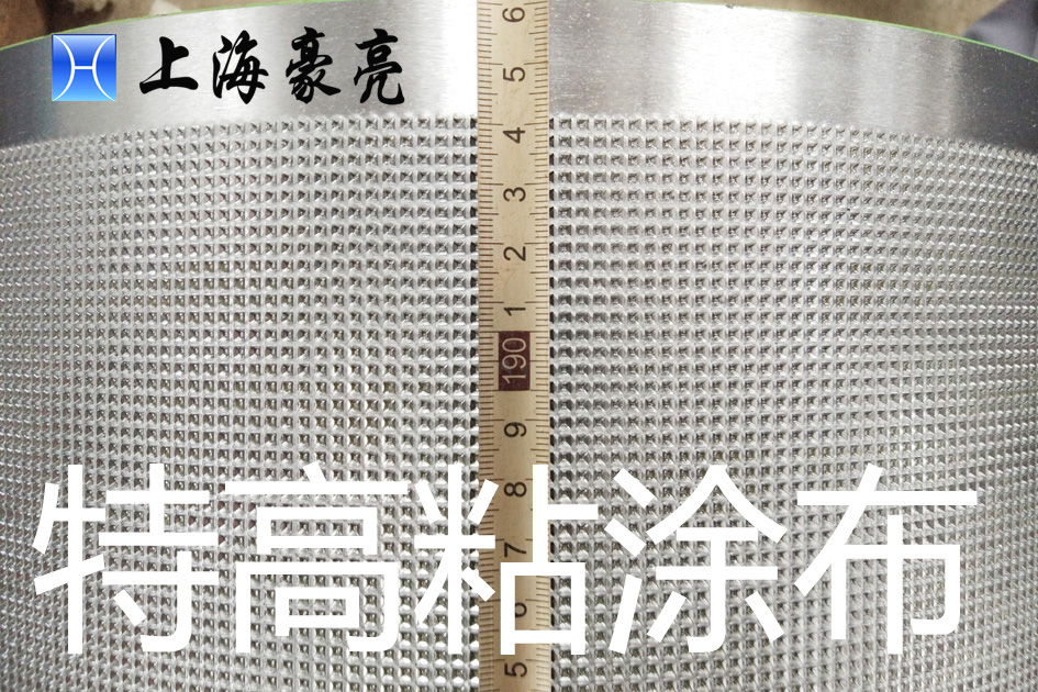 特高粘复合辊